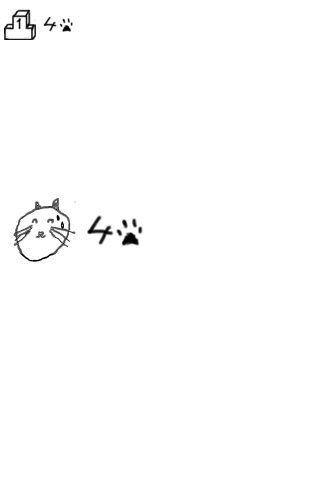 Скриншот из игры CarNeko - 3