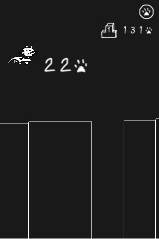 Скриншот из игры CarNeko - 4