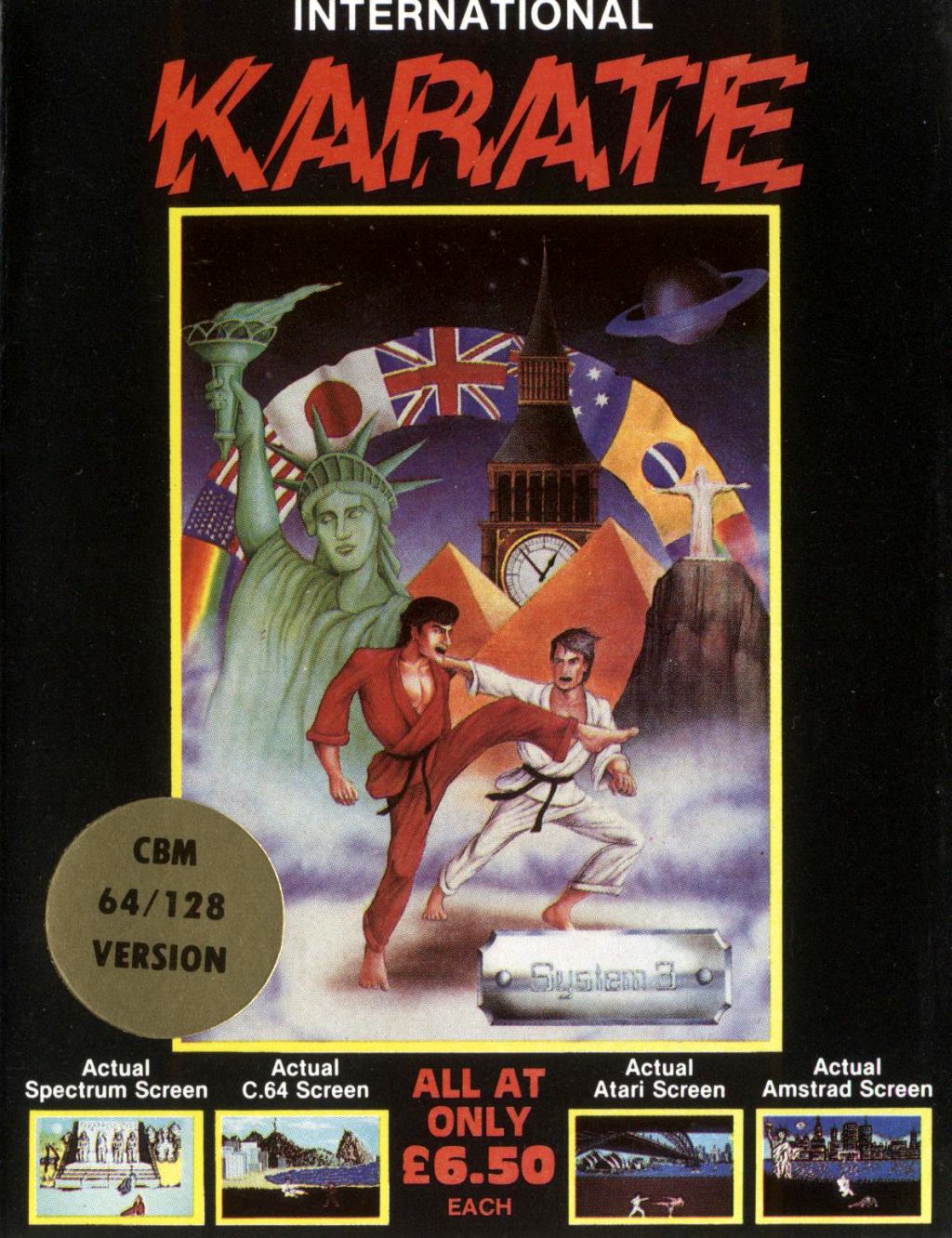 Обложка International Karate