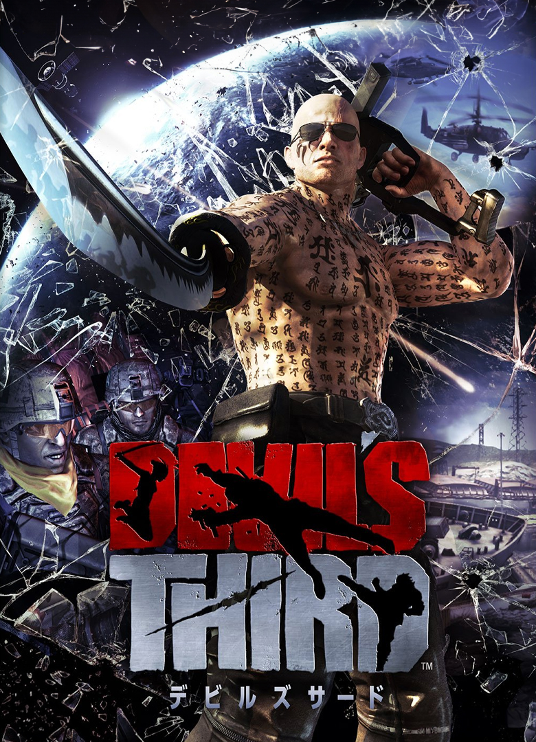 Обложка Devil's Third Online