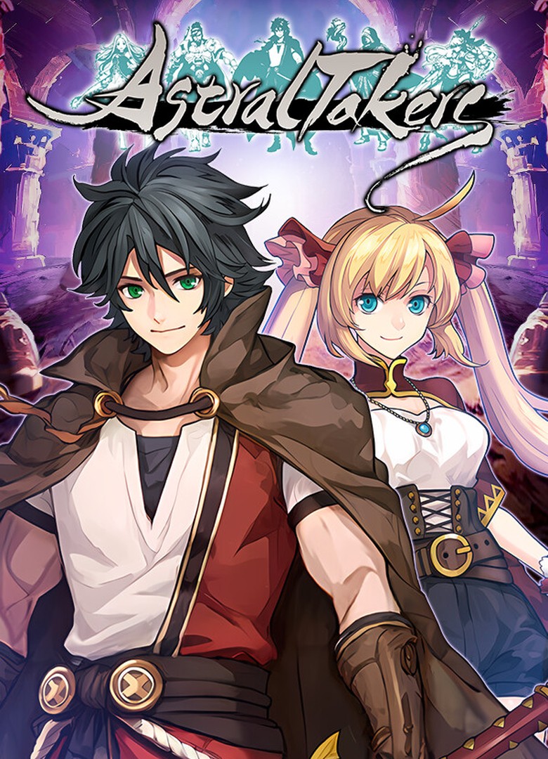 Обложка Astral Takers