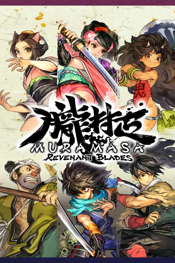 Обложка Muramasa: Revenant Blades