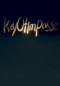 Обложка Key Of Impasse