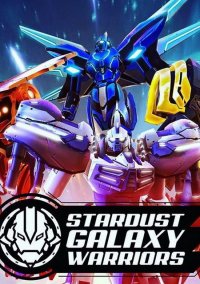 Обложка Stardust Galaxy Warriors