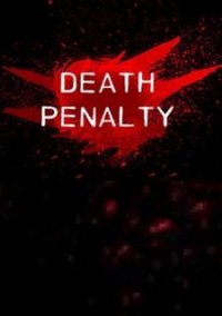 Обложка Death Penalty: Beginning