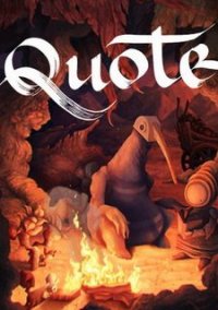 Обложка Quote