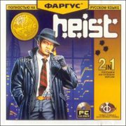 Обложка игры Heist