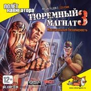 Обложка игры Prison Tycoon 3: Lockdown