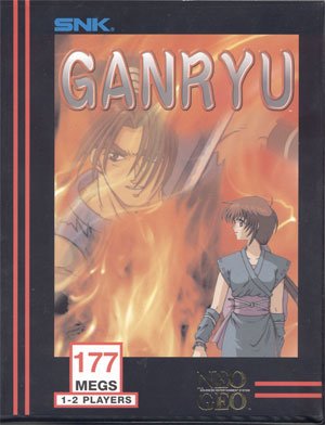 Обложка Ganryu