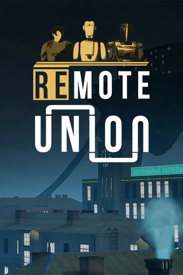 Обложка игры Remote Union