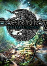 Обложка Eternity - The Last Unicorn