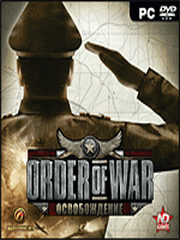 Обложка игры Order of War. Освобождение