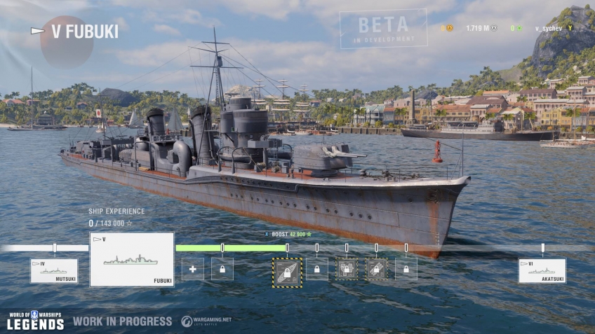 Скриншот из игры World of Warships: Legends - 3