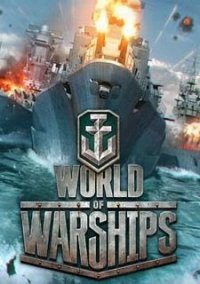 Обложка игры World of Warships