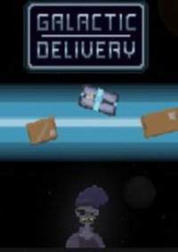 Обложка Galactic Delivery