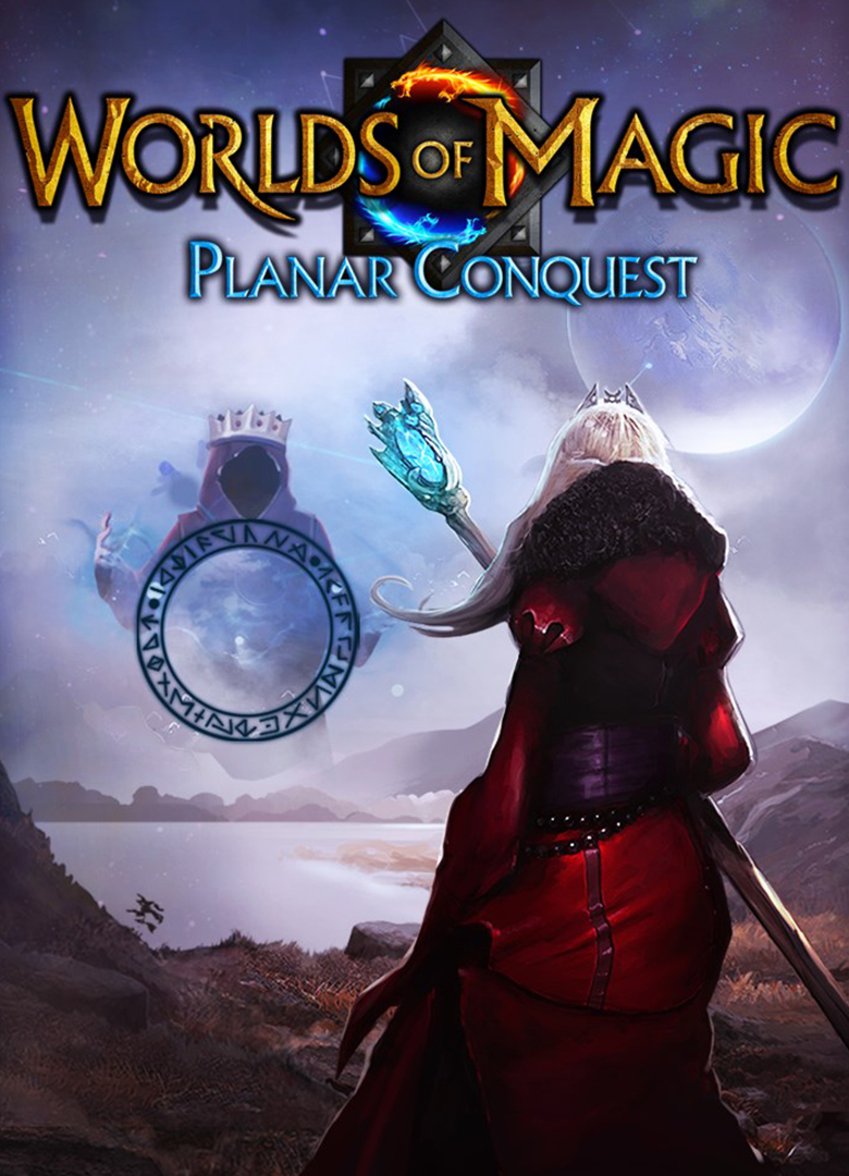 Обложка игры Planar Conquest