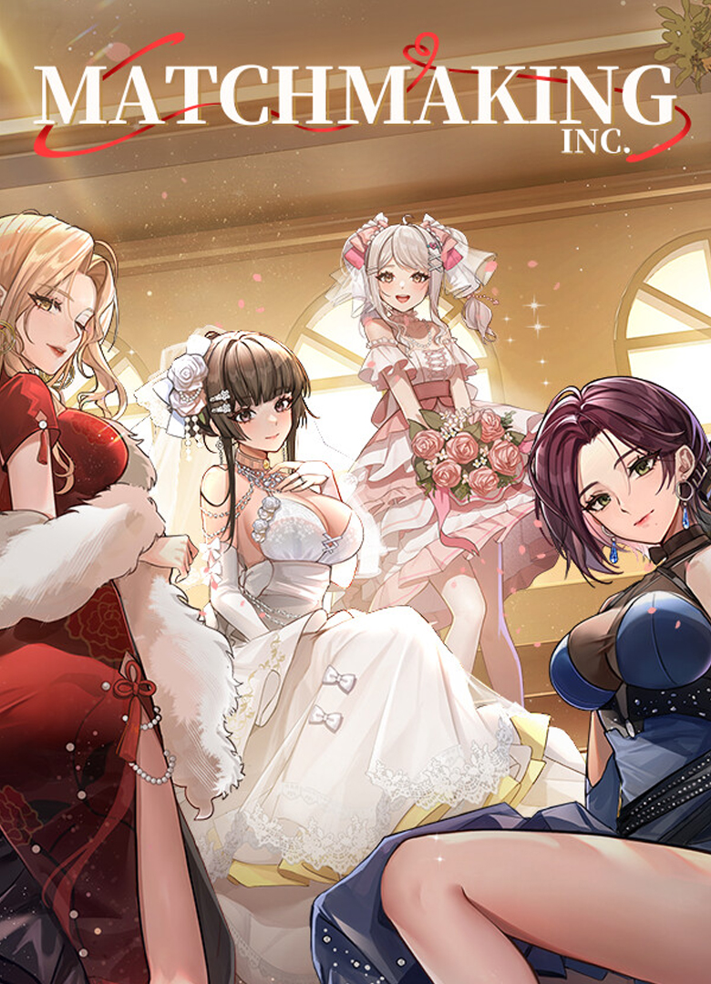Обложка Matchmaking Inc.