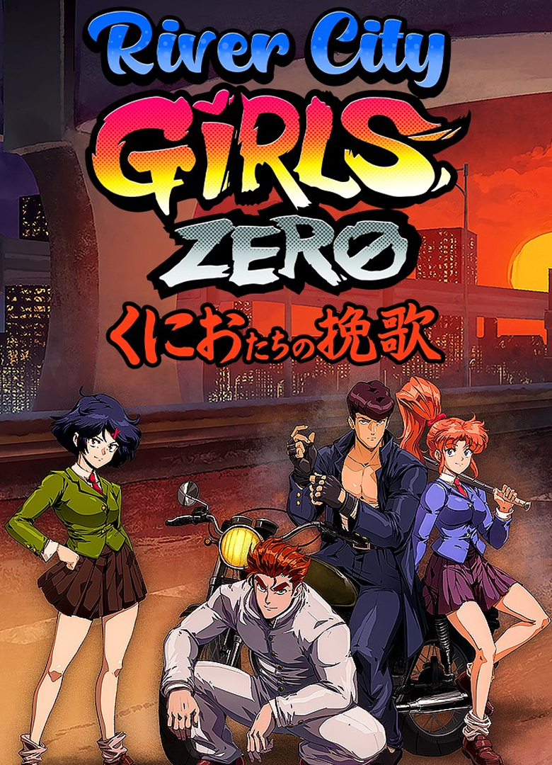 Обложка игры River City Girls Zero