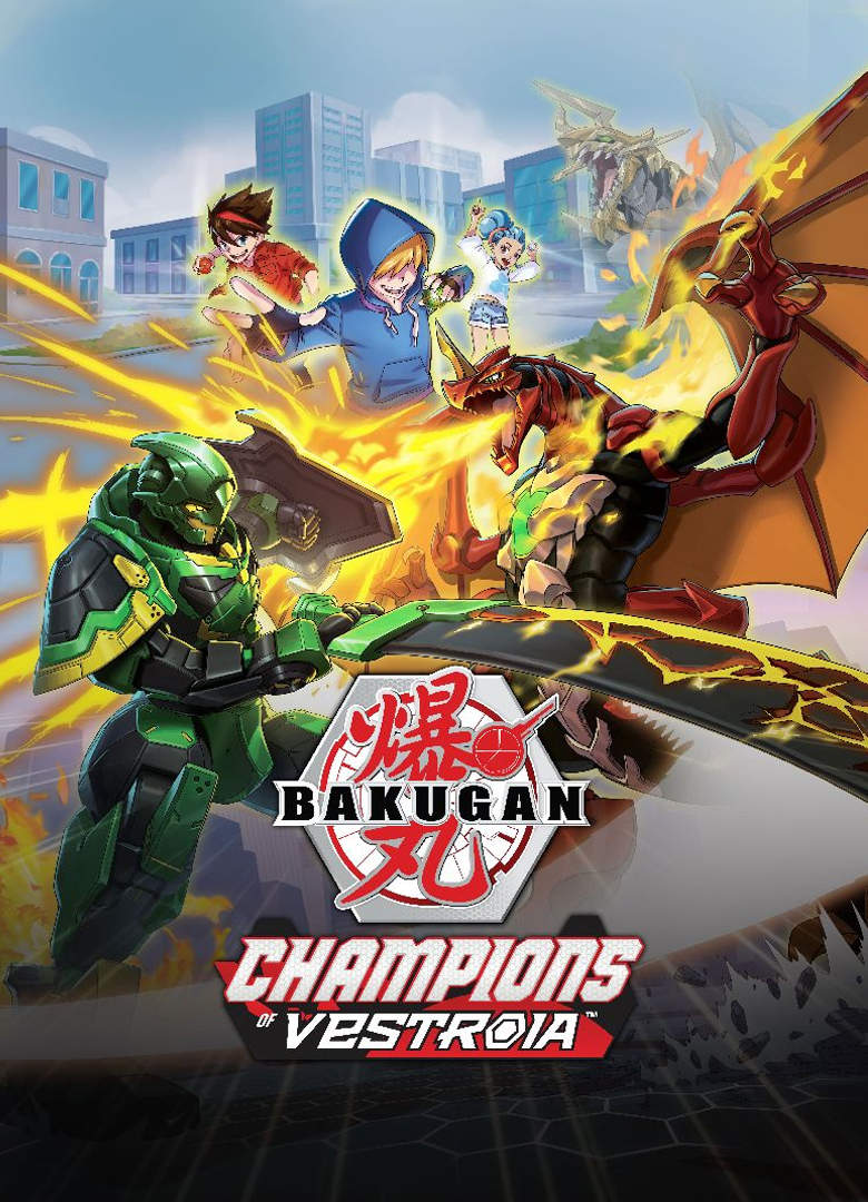 Обложка игры Bakugan: Champions of Vestroia