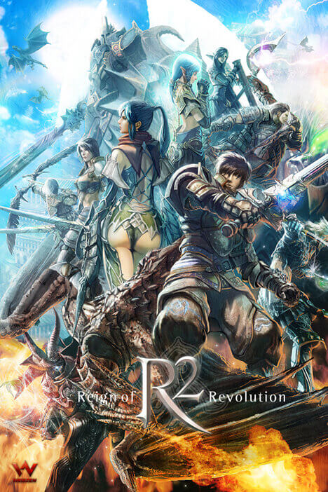 Обложка игры R2 Online