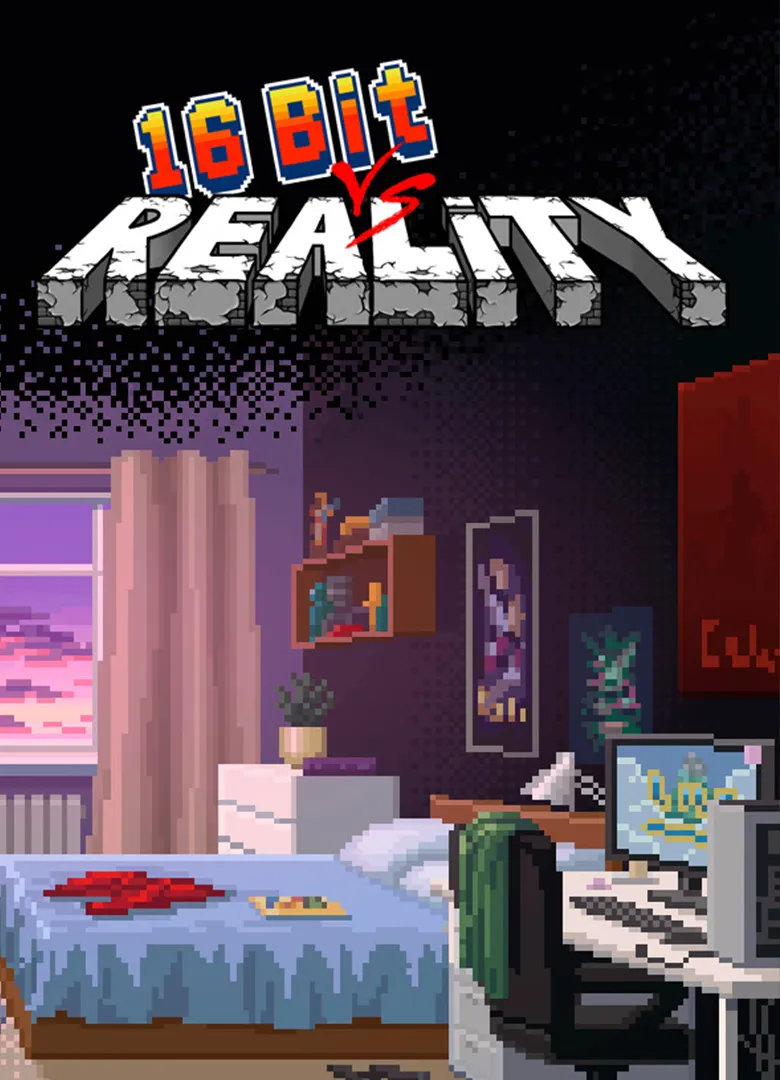 Обложка игры 16bit vs Reality