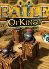 Обложка Battle of Kings