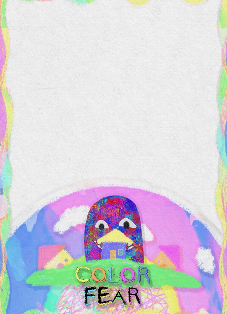 Обложка Color Fear