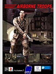 Обложка игры Airborne Troops