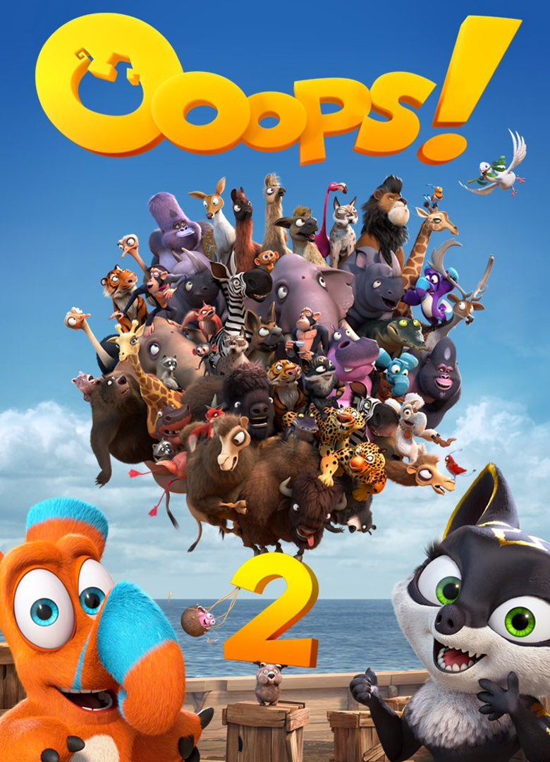 Обложка игры Ooops! 2