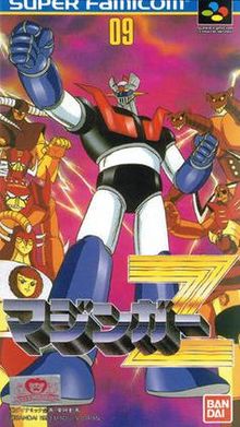 Обложка Mazinger Z