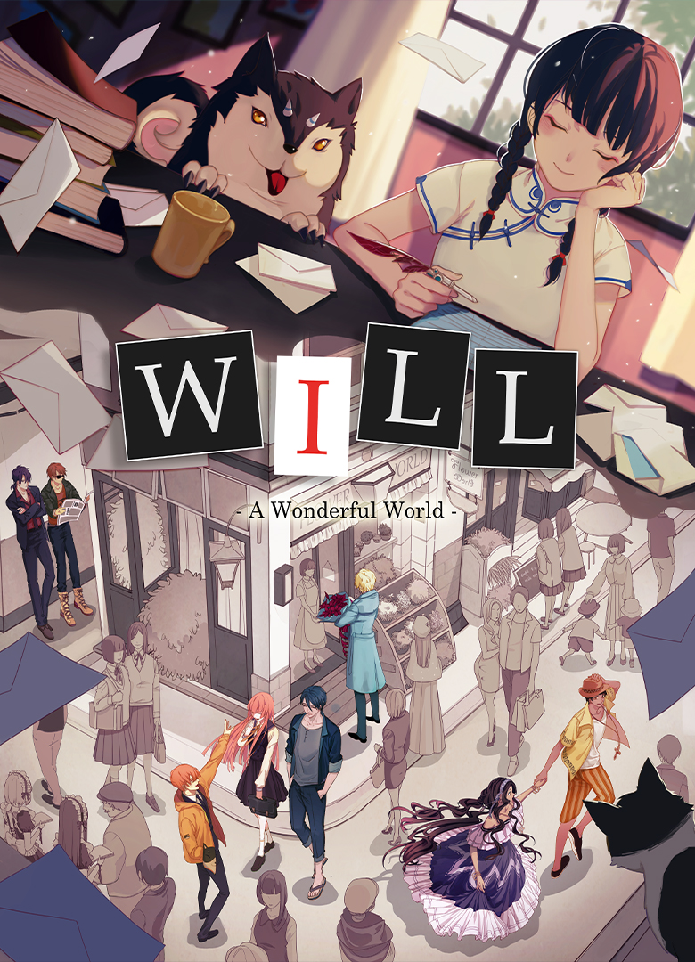Обложка WILL: A Wonderful World