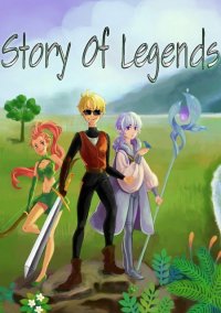 Обложка Story Of Legends