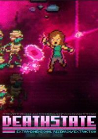 Обложка Deathstate