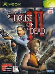 Обложка The House of the Dead III