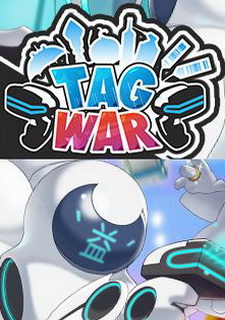 Обложка TAG WAR