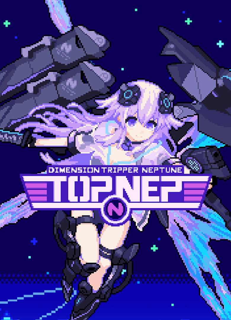 Обложка игры Dimension Tripper Neptune: TOP NEP