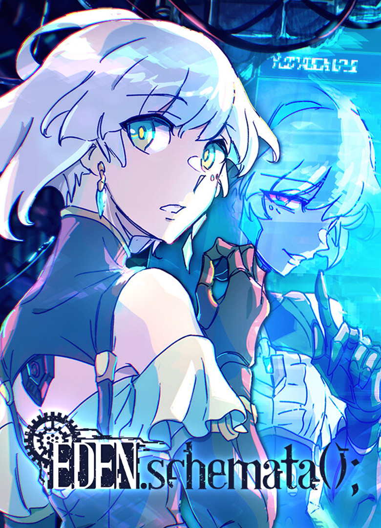 Обложка игры EDEN.schemata();