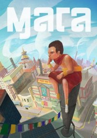 Обложка Mara