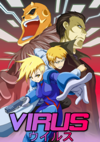 Обложка Virus