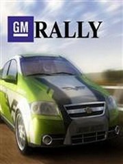 Обложка GM Rally