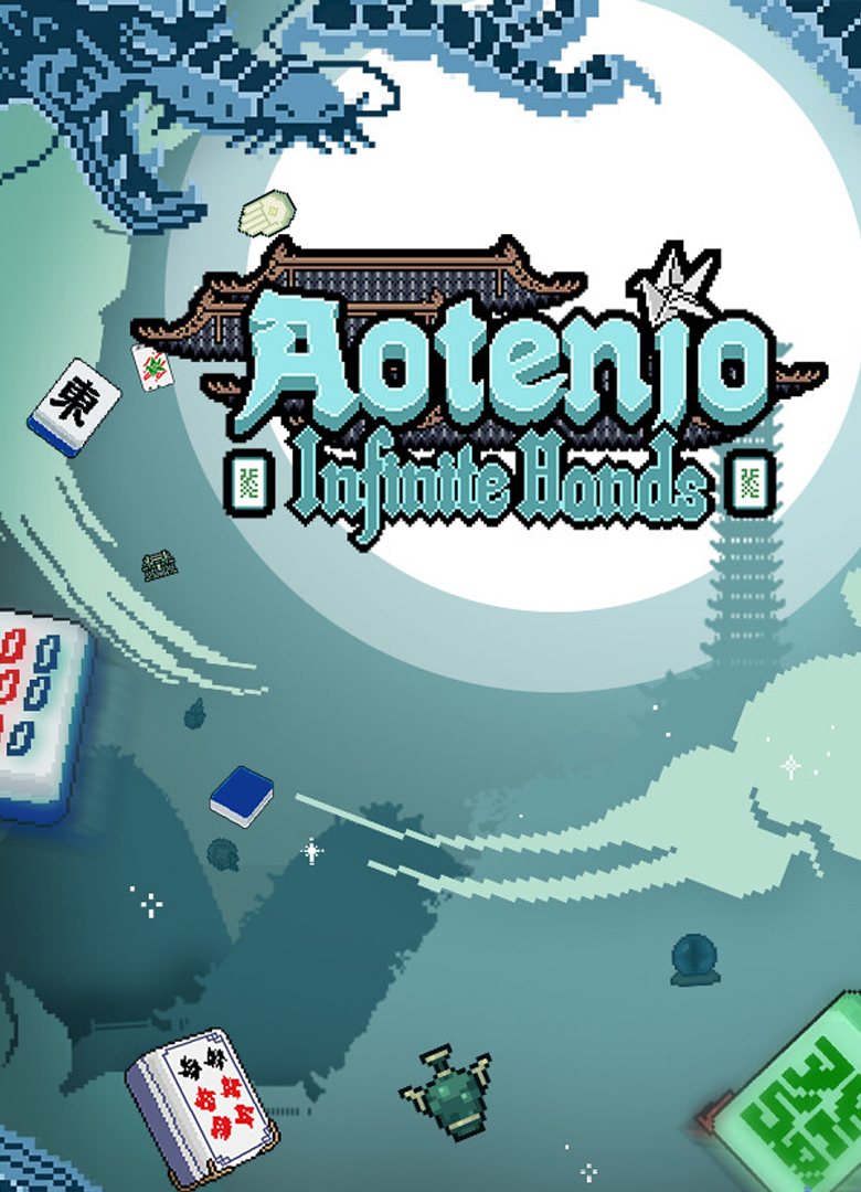 Обложка Aotenjo: Infinite Hands