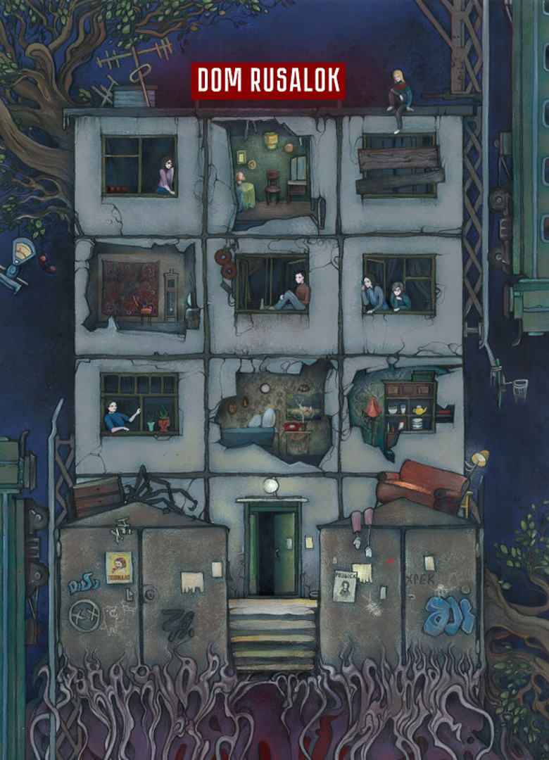 Обложка игры DOM RUSALOK