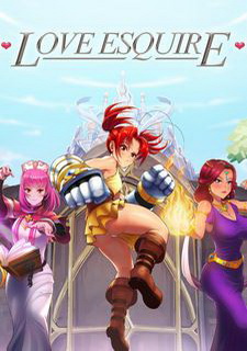 Обложка Love Esquire
