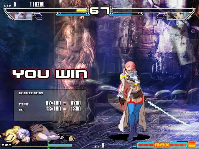 Скриншот из игры Yatagarasu Attack on Cataclysm - 4