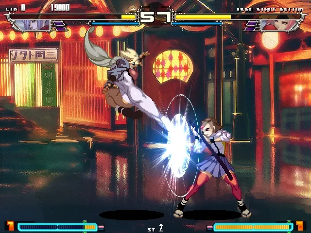 Скриншот из игры Yatagarasu Attack on Cataclysm - 10