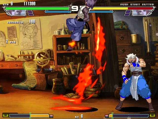 Скриншот из игры Yatagarasu Attack on Cataclysm - 2