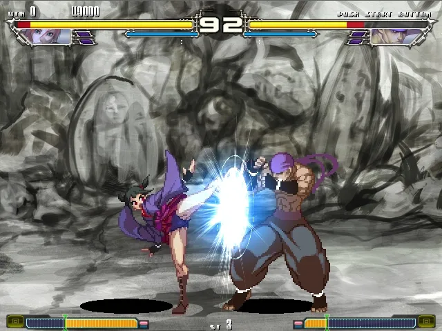 Скриншот из игры Yatagarasu Attack on Cataclysm - 7