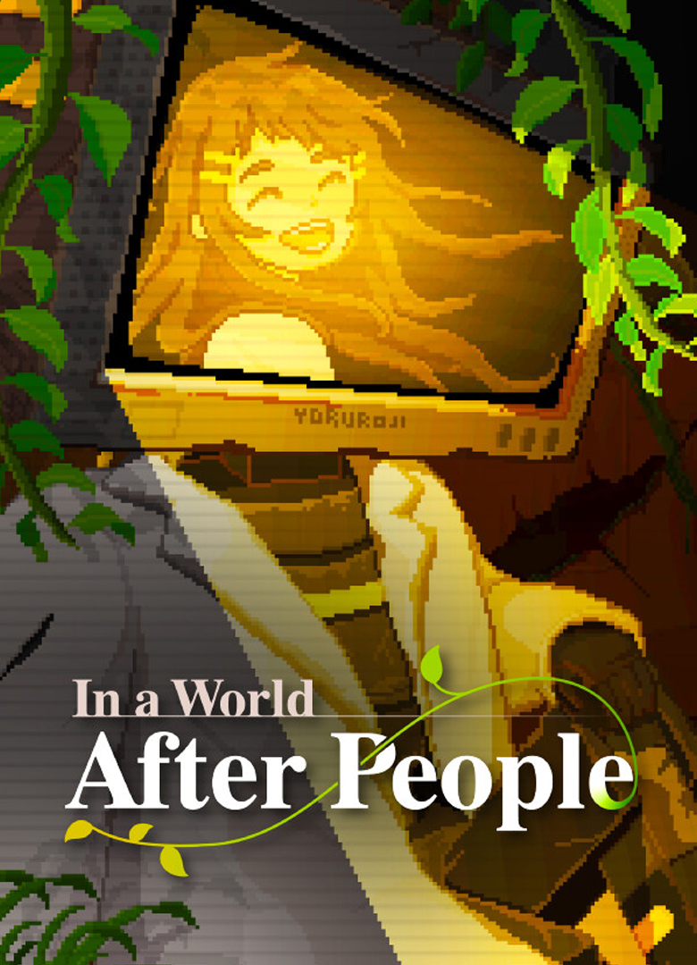 Обложка In a World After People