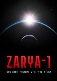 Обложка Zarya-1: Mystery on the Moon