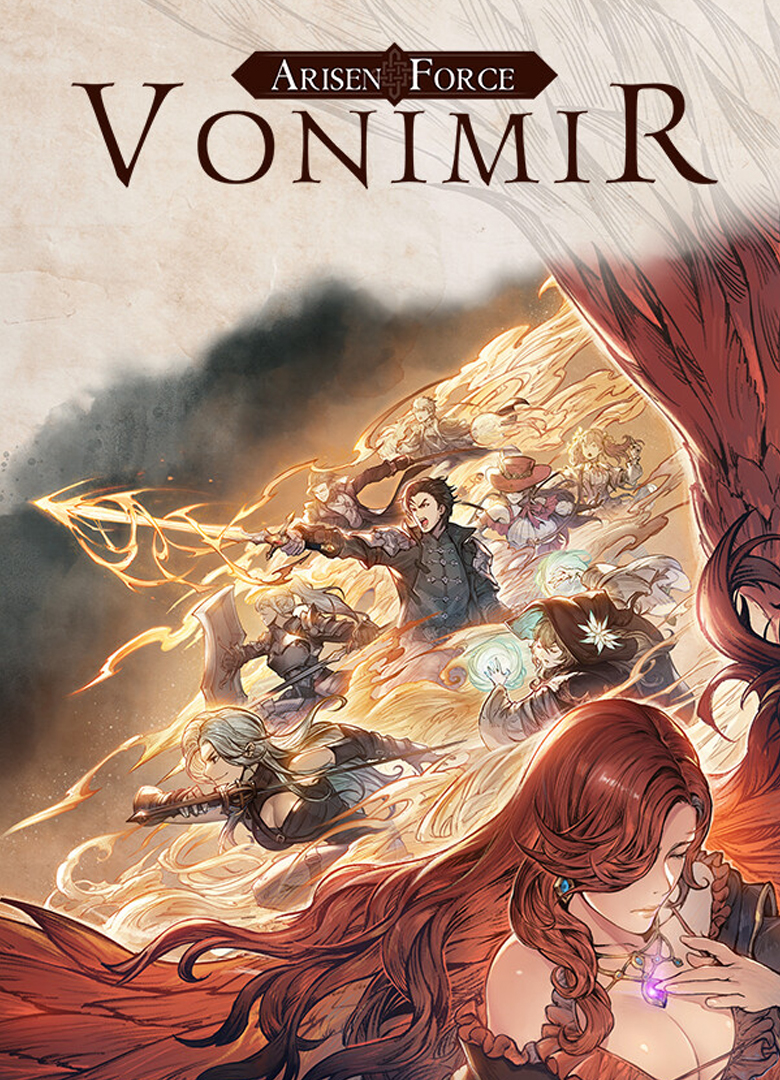 Обложка Arisen Force: Vonimir